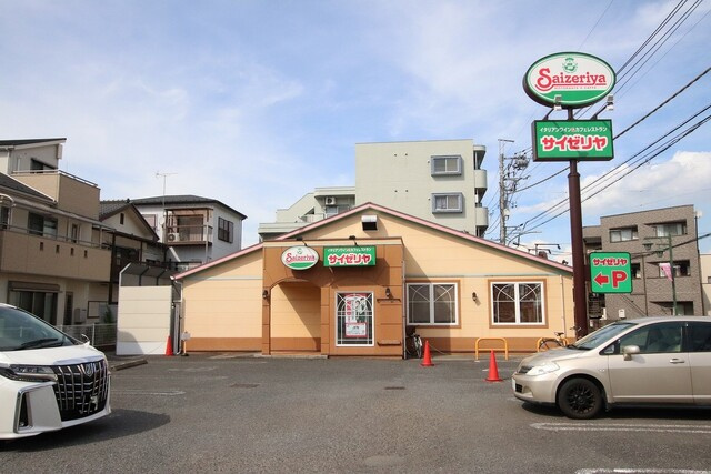 サイゼリヤみずほ台店まで350ｍ
