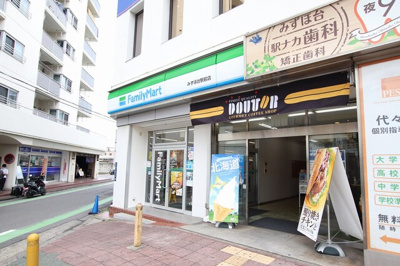 ファミリーマート みずほ台駅前店まで500ｍ