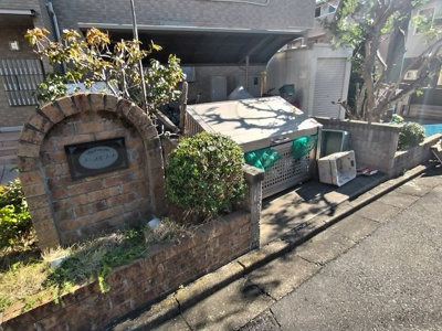 居住者専用ゴミ置場です♪
