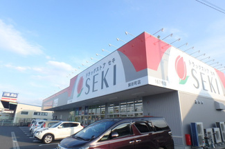 ドラッグストアセキ脚折店まで500ｍ
