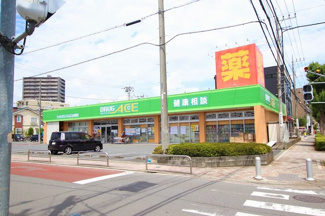 ドラッグエースふじみ野店まで230m