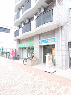 こう内科循環器科クリニックまで190m
