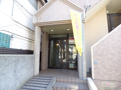 素敵なエントランスですよね♪