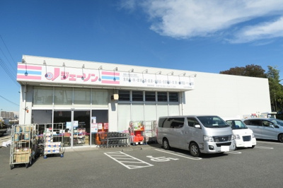 ジェーソン松戸河原塚店まで350ｍ
