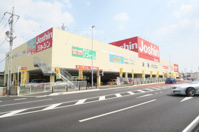 ジョーシン松戸店まで1500ｍ