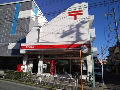 江戸川長島郵便局まで450ｍ