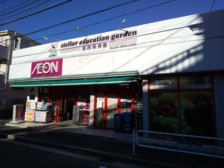 まいばすけっと東葛西５丁目店まで130ｍ