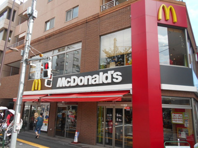 マクドナルド 中村橋店まで180ｍ
