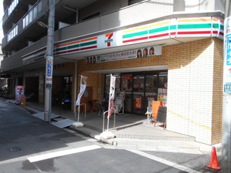 セブンイレブン 練馬中村北４丁目店まで210ｍ