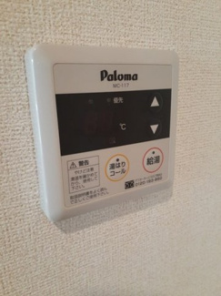 【設備】 | サンダーバードハイム