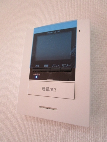 アンクレットのその他