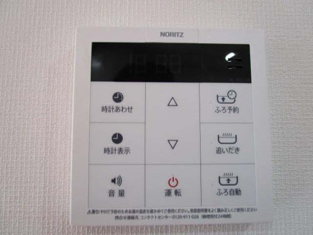 アンクレットの設備