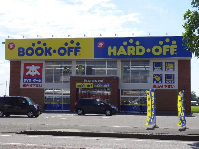 キャトル　セゾンⅡの周辺|ブックオフ燕三条店まで1,157ｍ
