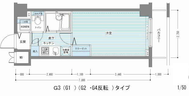 【間取り】 | 新品家具付きマンション矢口23(KaGood東京) | ※間取りと異なる場合は現状を優先します。