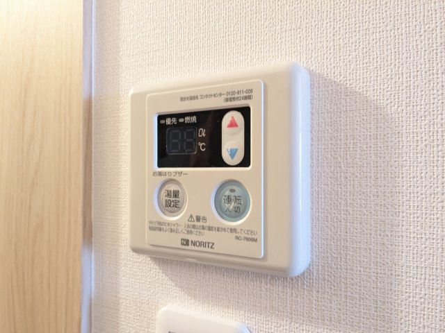 タスキリシェス大森の設備