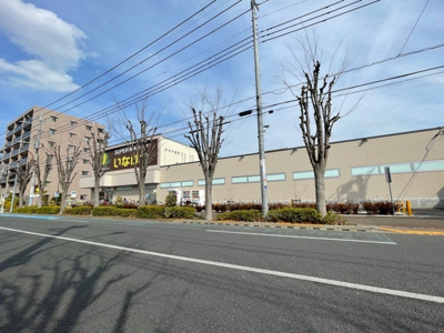 いなげや小金井東町店まで350ｍ