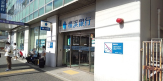 横浜銀行 六角橋支店まで260ｍ