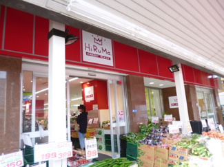 コーナン本牧フロント店まで550ｍ