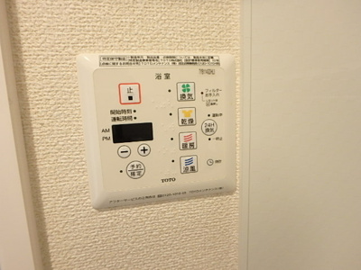 浴室乾燥機