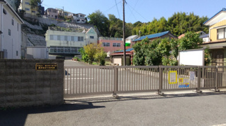 横須賀若草幼稚園まで350ｍ