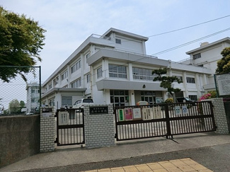 横須賀市立森崎小学校まで700ｍ