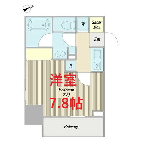 【間取り】 | オークスクエア大森