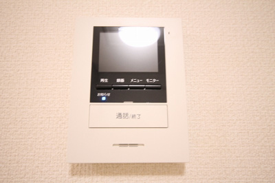 【セキュリティ】 | Ｍａｉｓｏｎ ｄｕ Ｍａｔｓｕｂａｒａ Ａ