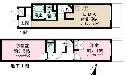 【間取り】