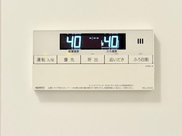 【設備】