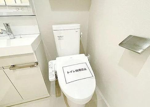 【その他】