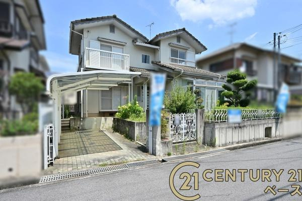 北葛城郡河合町久美ケ丘２丁目　一戸建