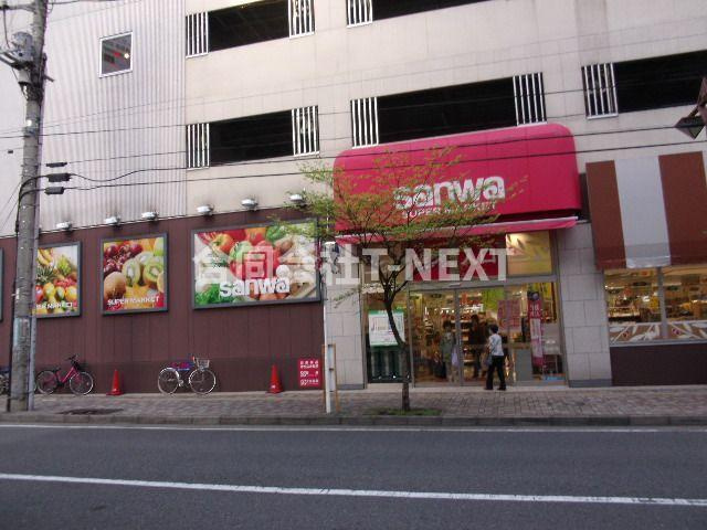 プルミエール相模大野の周辺