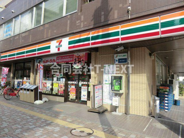 プルミエール相模大野の周辺