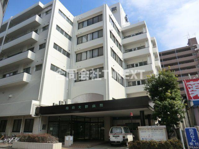 プルミエール相模大野の外観