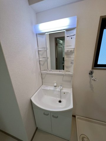 【洗面所】 | 大産スカイマンション平尾