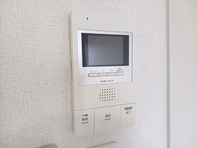 トーク鷹の羽　Ⅴのセキュリティ