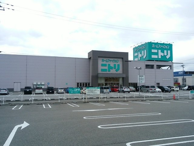 トーク鷹の羽　Ⅴの周辺|ニトリまで200m