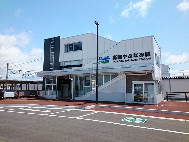 トーク鷹の羽　Ⅴの周辺|高岡やぶなみ駅まで1300m
