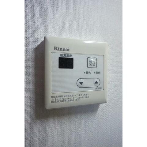 【設備】 | ラフュージュ大井町