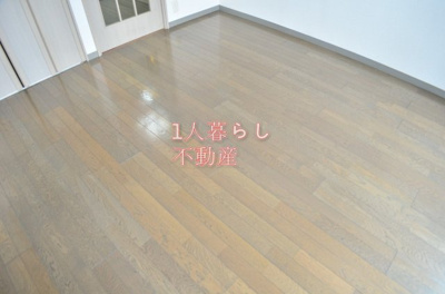 【居間・リビング】 | ラフュージュ大井町