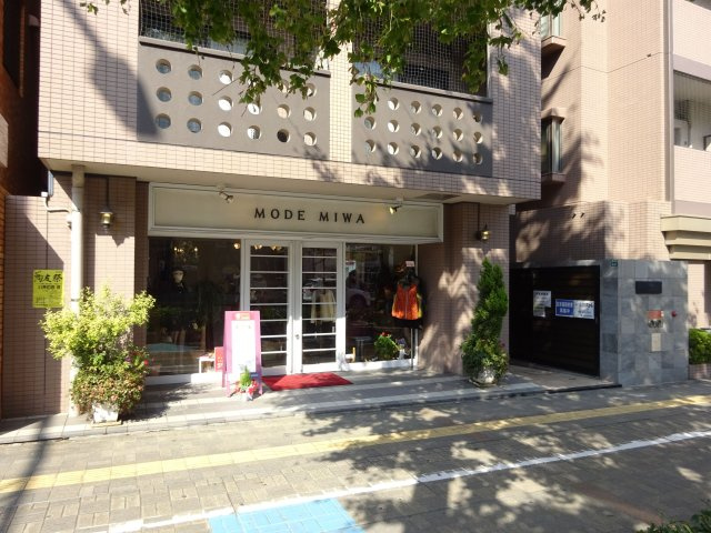 【エントランス】 | ダイナコートエスタディオ大濠公園