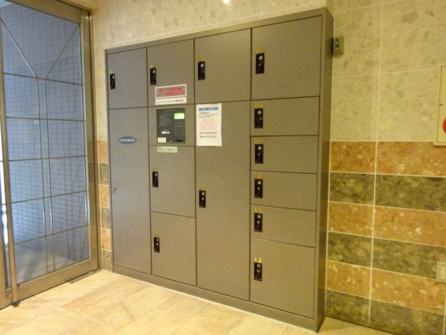 【その他共用部分】 | ダイナコートエスタディオ大濠公園