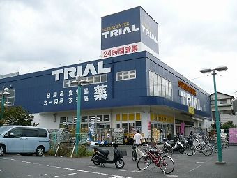 コスモＡｏｉ湘南Ⅰの周辺