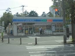 コスモＡｏｉ湘南Ⅰの周辺