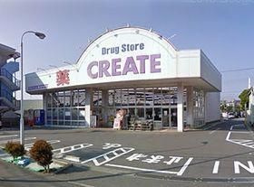 コスモＡｏｉ湘南Ⅰの周辺