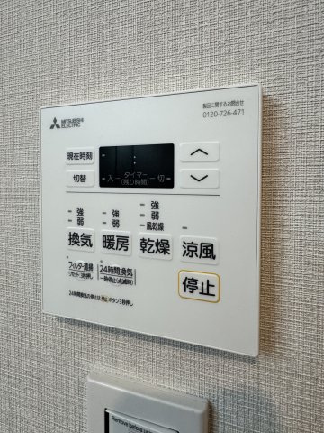 【設備】 | RESIAS ONE TENJINMINAMI BLDG