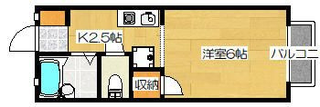ノートルシティ大和