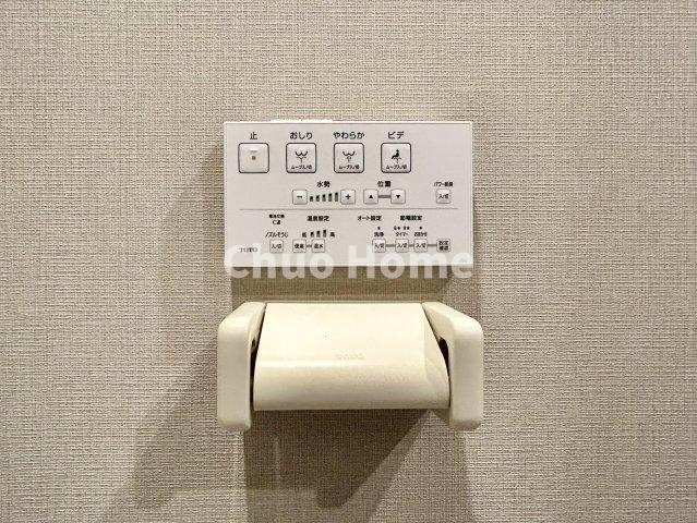 グリーンパーク第6綾瀬の内装|【ウォシュレット】清潔に使いたいお手洗いには最適な設備です。もちろんウォームレットも標準装備です。