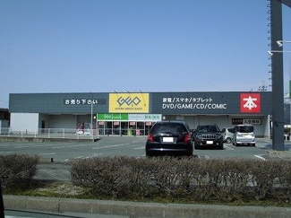 【周辺】 | エーデルハイム　Ａ | ゲオ東根店まで1510m