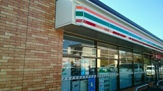 プリムベールの周辺|セブンイレブン千葉鉄工団地店まで650m